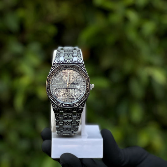 Arabic Calligraphy Watch - Audemars Piguet